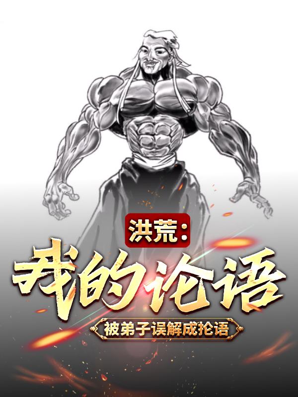求周元小说免费资源-优文网