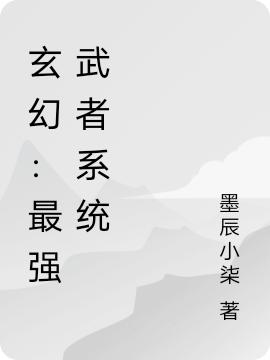 求陈天小说免费资源