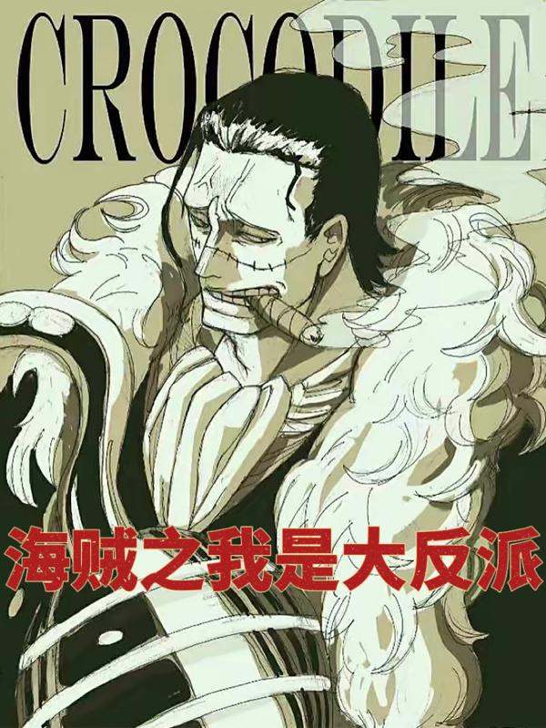 求戴安小说免费资源