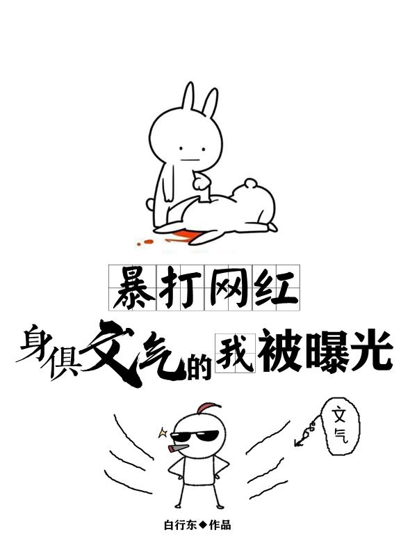 求宋庭秦清茗小说免费资源
