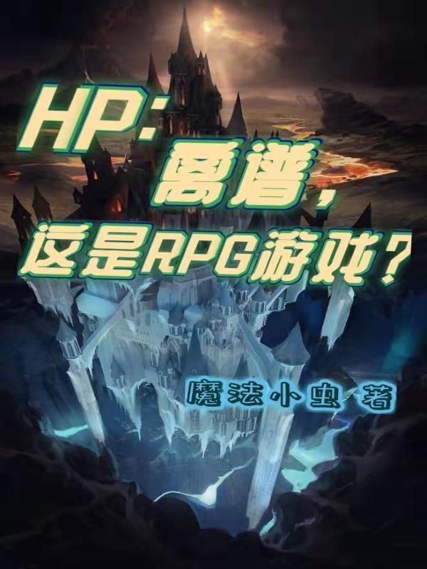 求西尔维亚戴维斯小说免费资源