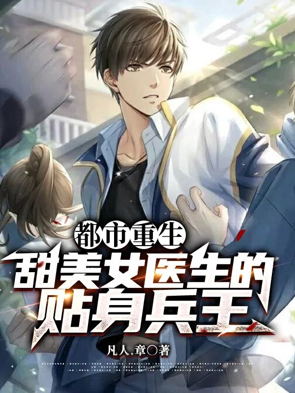 李军江晓小说在哪里可以看