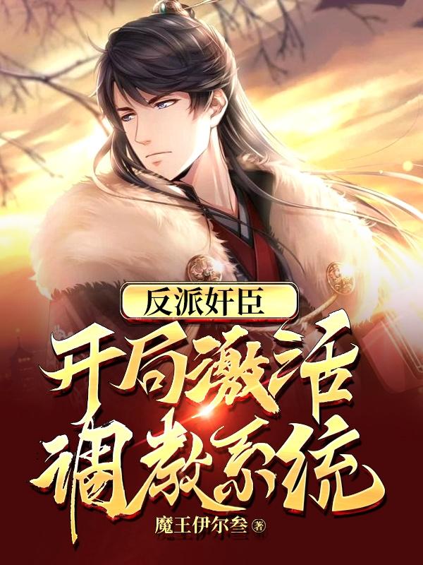 求江远飞小说免费资源