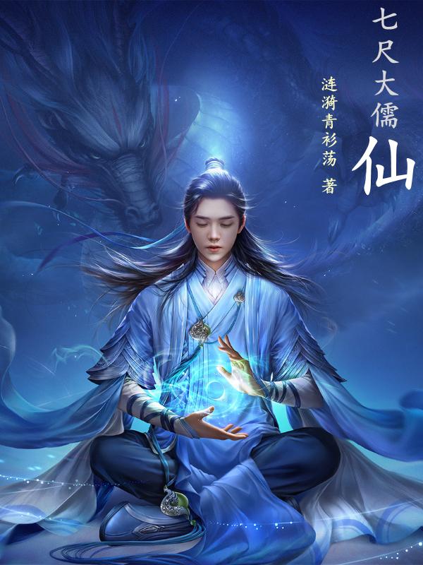 求吾欲昊小说免费资源