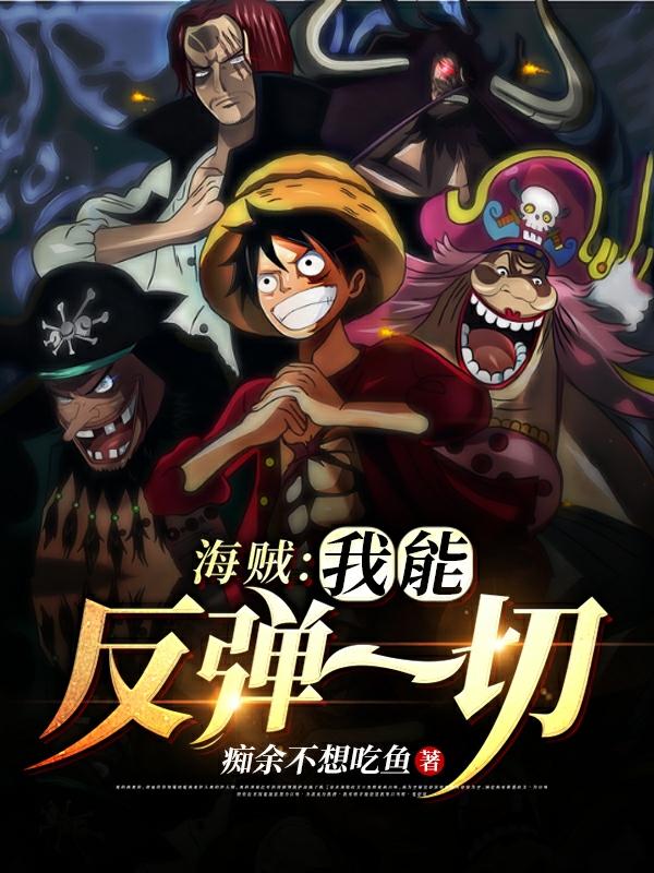 求切诺斯汉库克小说免费资源