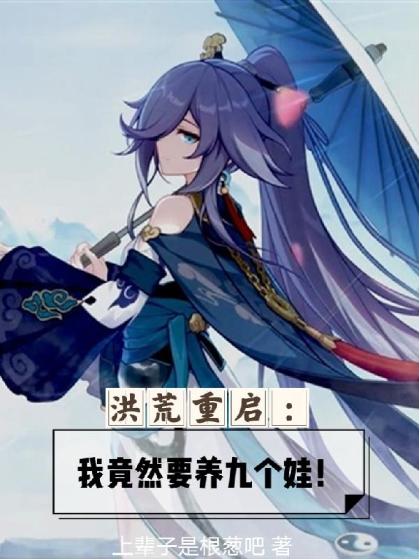 一二五六小说在哪里可以看