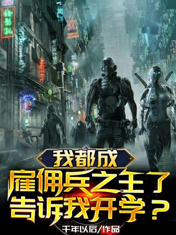 陈河小说在哪里可以看