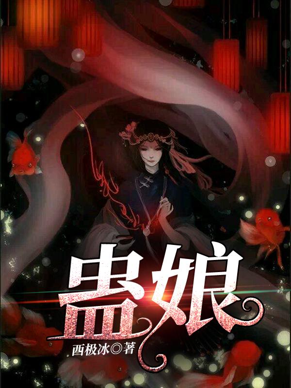 白兀秦北屿小说在哪里可以看