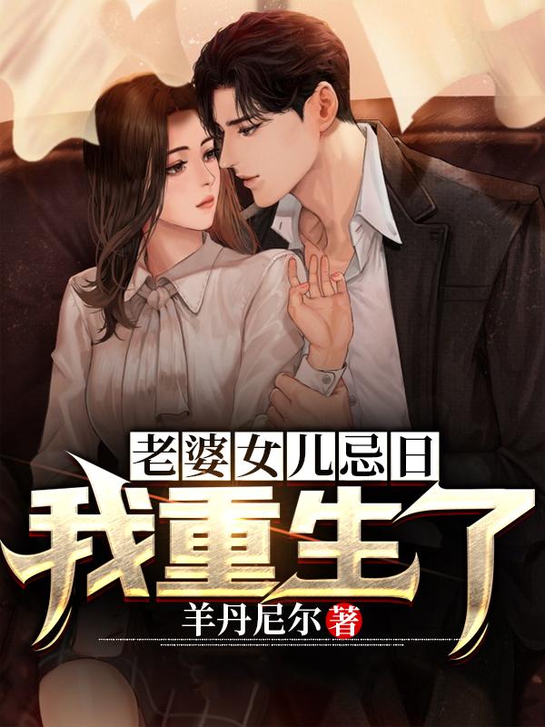 姚宽许欣柔小说在哪里可以看