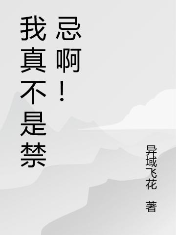 谭材小说在哪里可以看