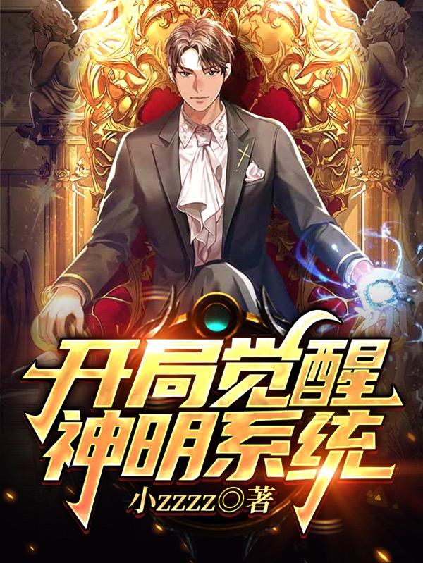 王川小说在哪里可以看