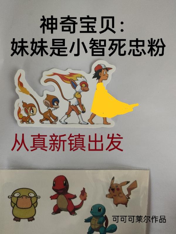 求莱乐小说免费资源