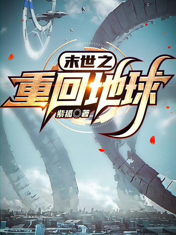 凤晓涵凤晓茜小说在哪里可以看