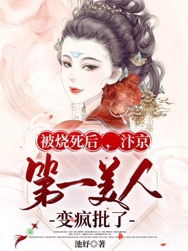 王琅李允小说在哪里可以看-读书翁