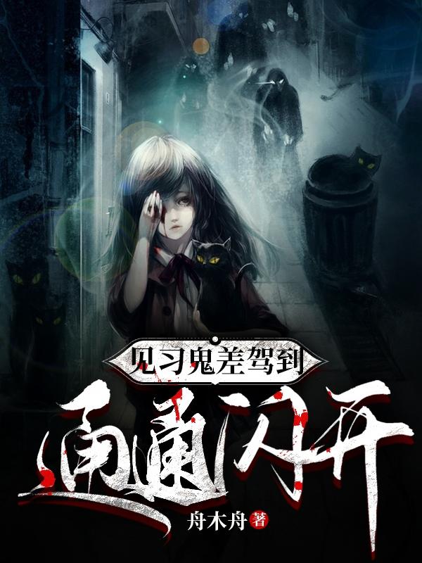 求顾筝小说免费资源