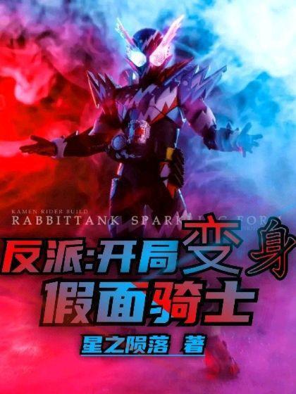 求陈奈何小说免费资源