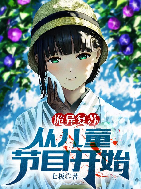 求左佑小说免费资源