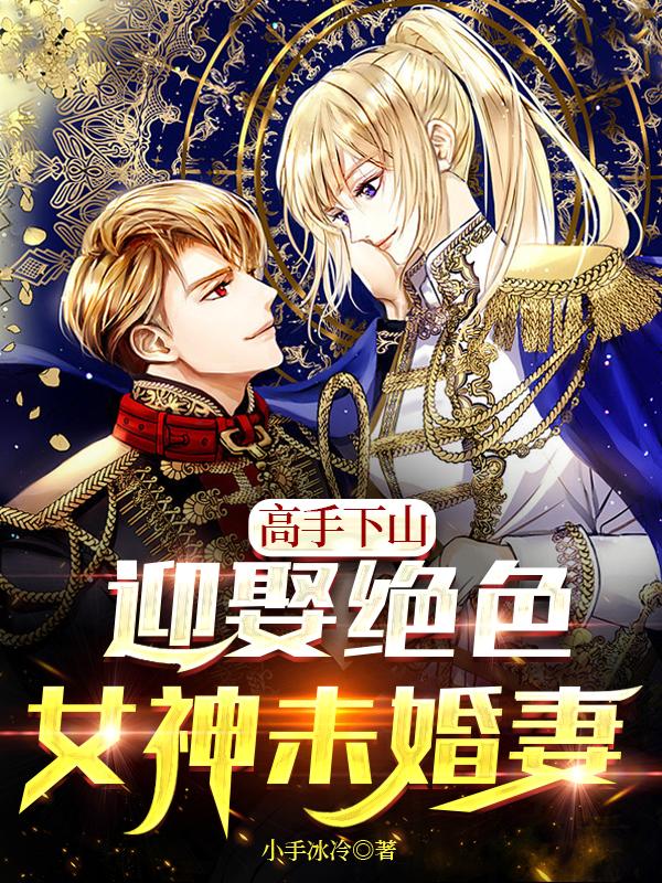 沈浪小说在哪里可以看