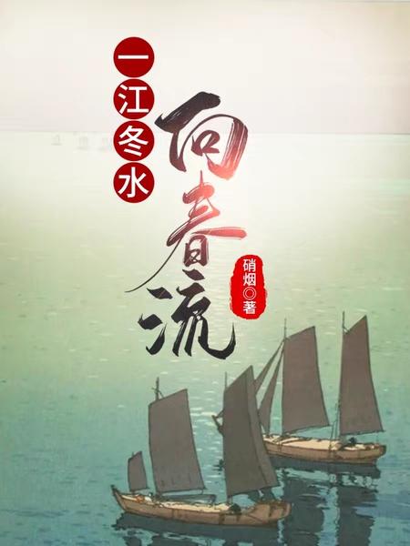 孙起孙向上小说在哪里可以看