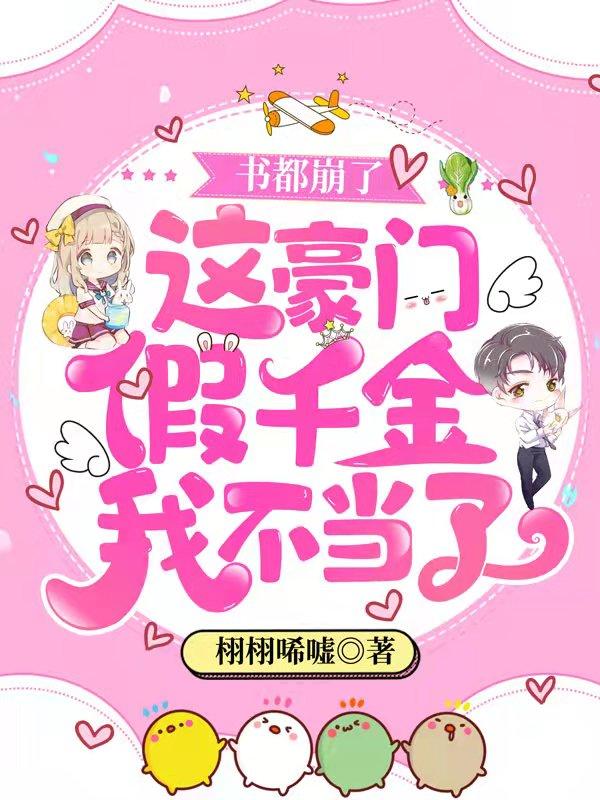 骆玉程景小说在哪里可以看