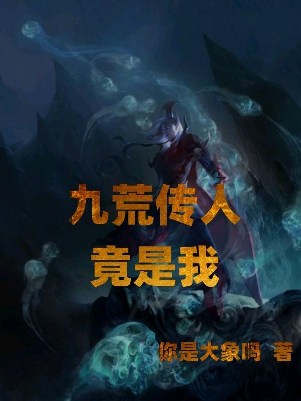 苏晋小说在哪里可以看