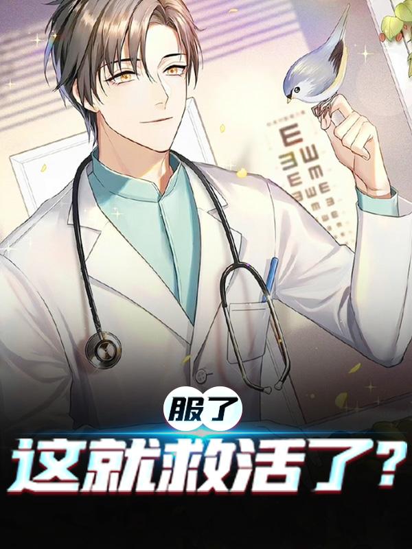 男女主人公叫许秋罗依彤的小说免费资源-经典文学