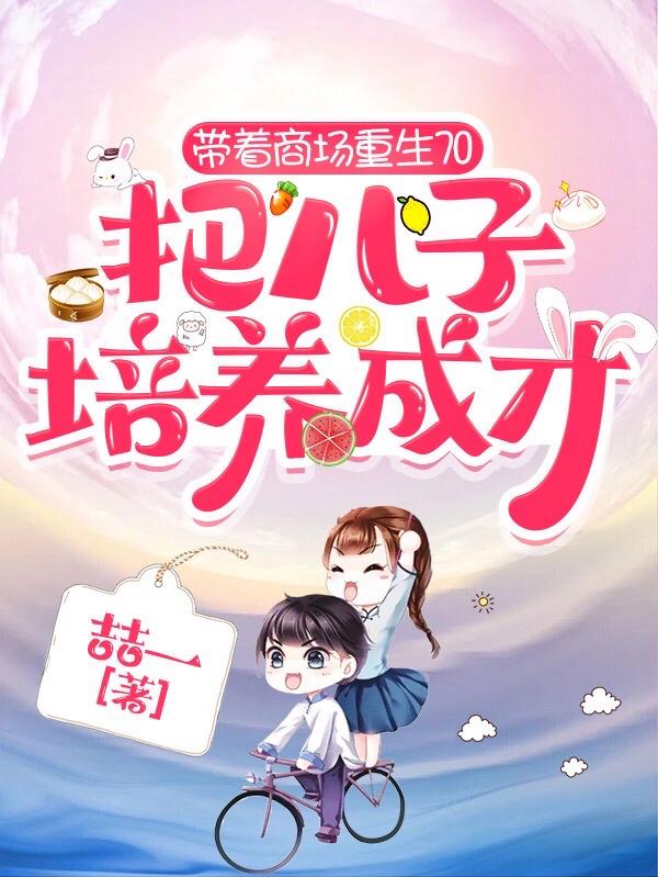 沈凡凡小说在哪里可以看