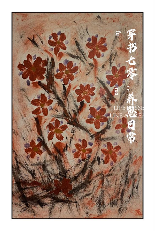 裴景舟江珺小说《穿书七零：娇气亲妈靠空间养崽》在线阅读