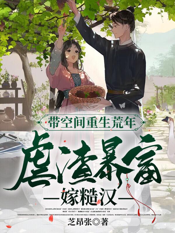 林月云泽川小说在哪里可以看