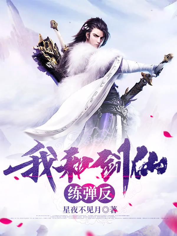 陈立小说在哪里可以看