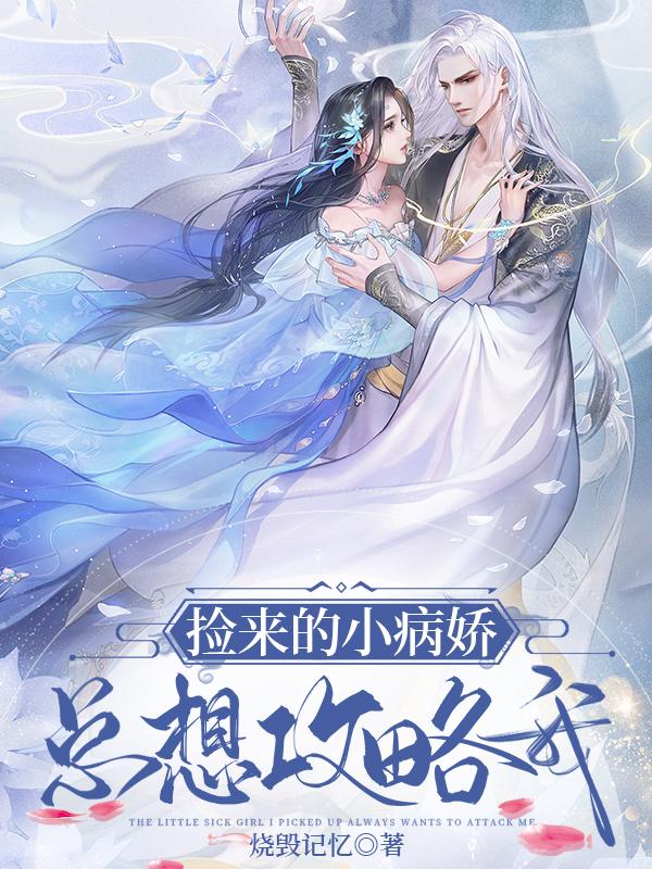 求瑶音卿云小说免费资源