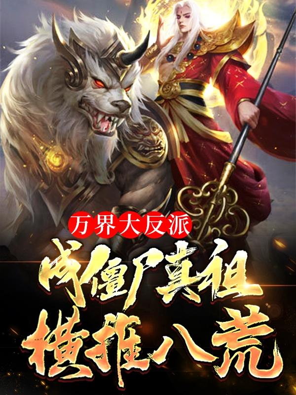 陈青小说在哪里可以看-瑞奇文学
