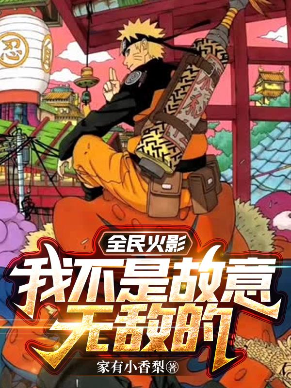 求龙御天小说免费资源
