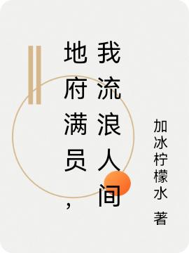 慕羽小说在哪里可以看