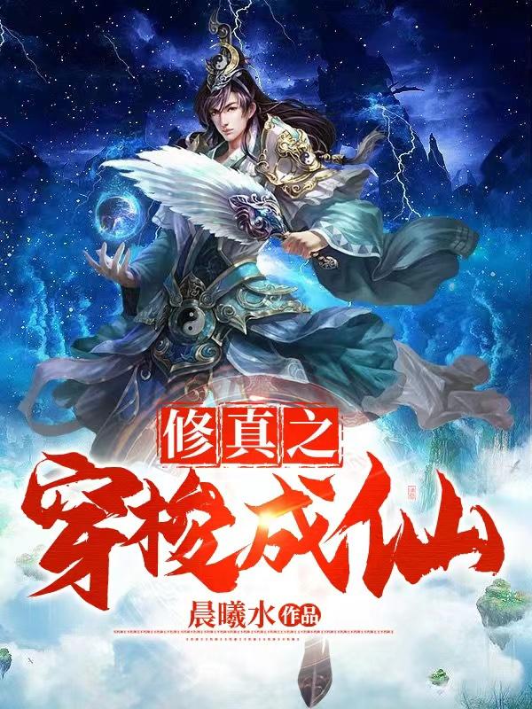 求云轩小说免费资源