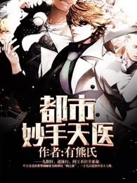 主人公叫叶玄赵柔的小说哪里免费看-够力荐小说推荐网