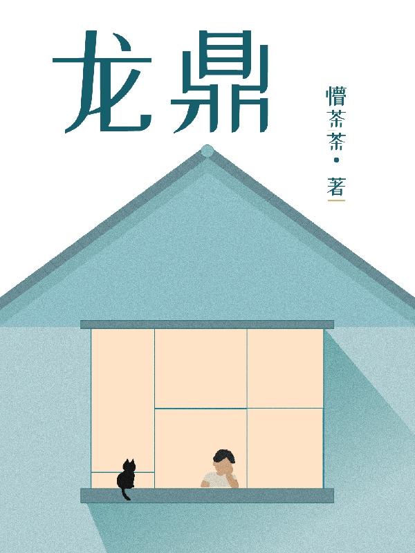 求白生小说免费资源