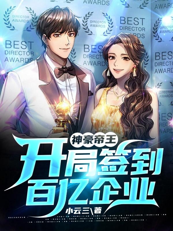 秦林小说在哪里可以看
