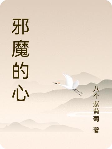 楚天昭小说在哪里可以看