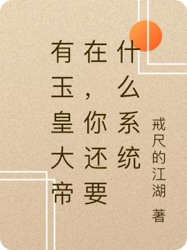 求徐凉小说免费资源
