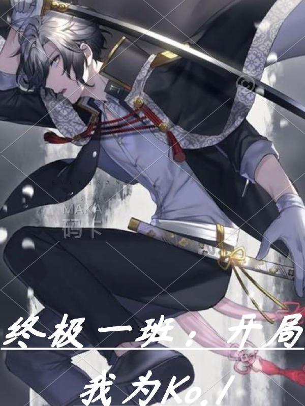 轩浔小说在哪里可以看