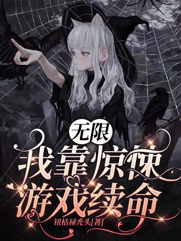 宋时小说在哪里可以看-优文网