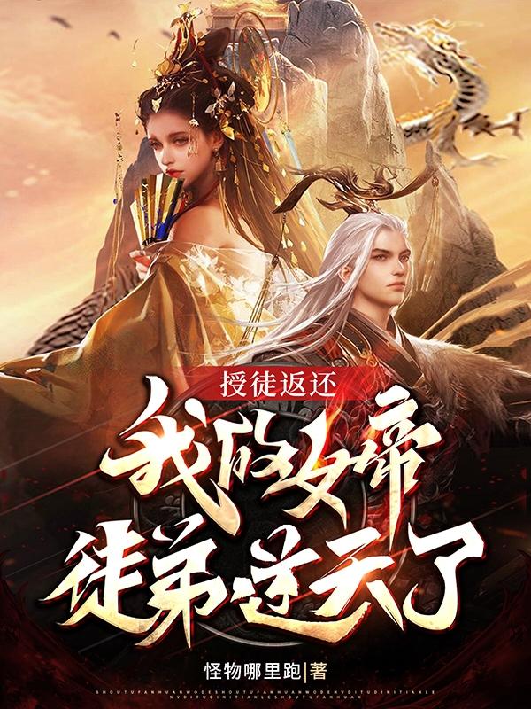 杨演小说在哪里可以看-优文网