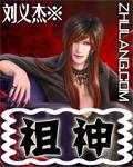 《祖神》小说主角夜天始祖黑色闪电全文章节免费在线阅读