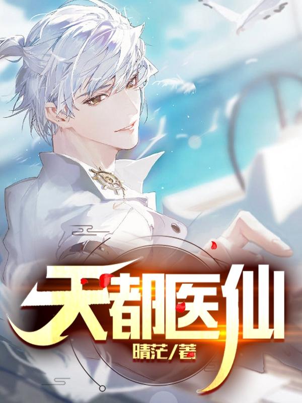 求林飞小说免费资源