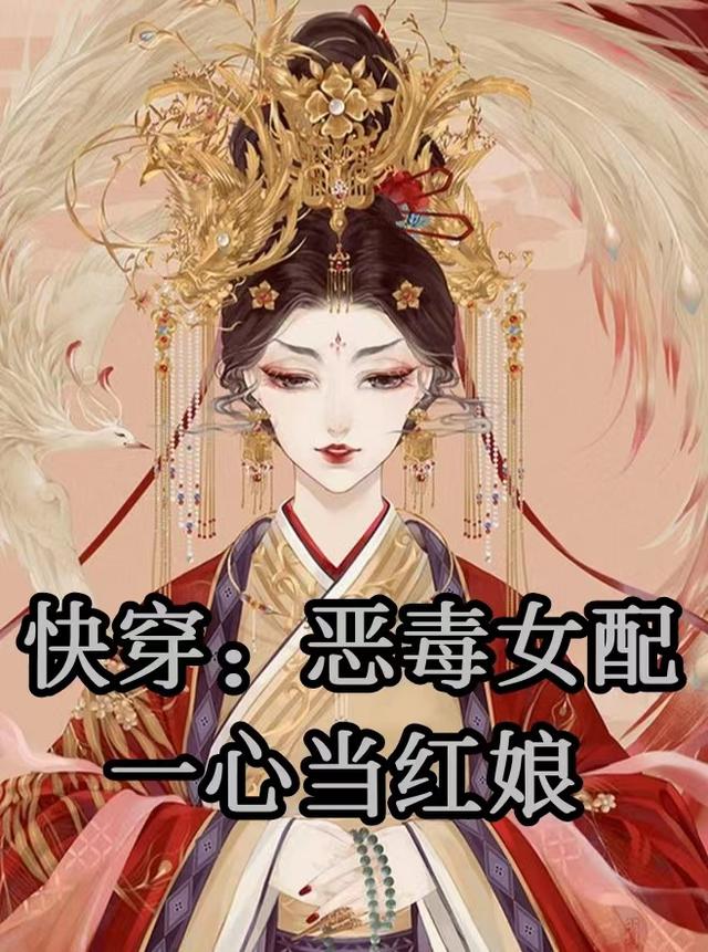 顾也陆殿臣小说在哪里可以看