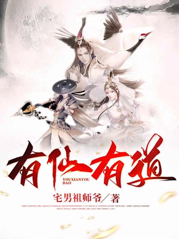 求风无痕周曦曦小说免费资源