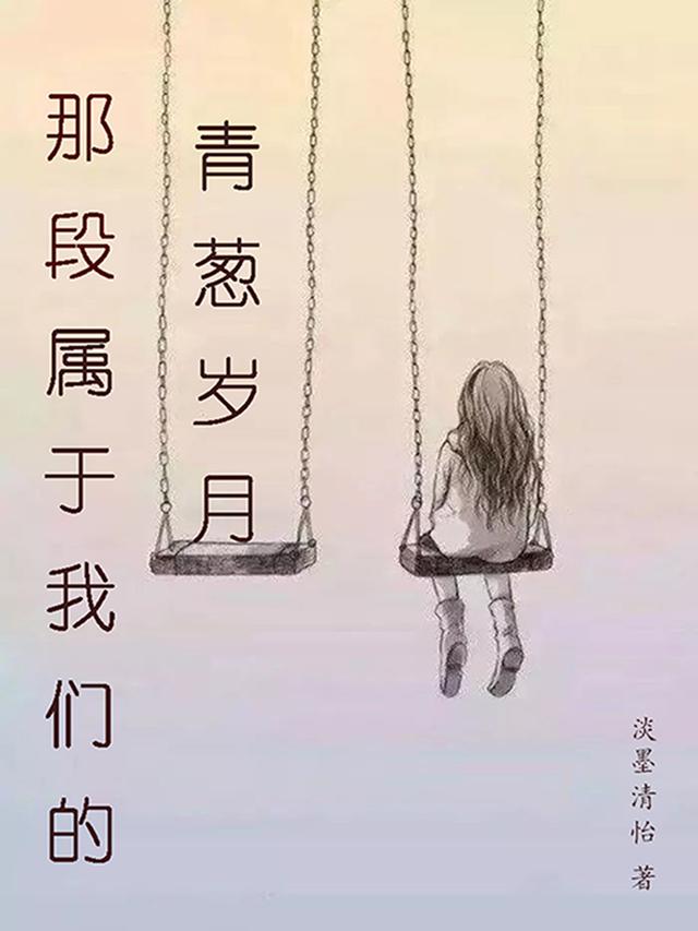 赵梦周易小说在哪里可以看