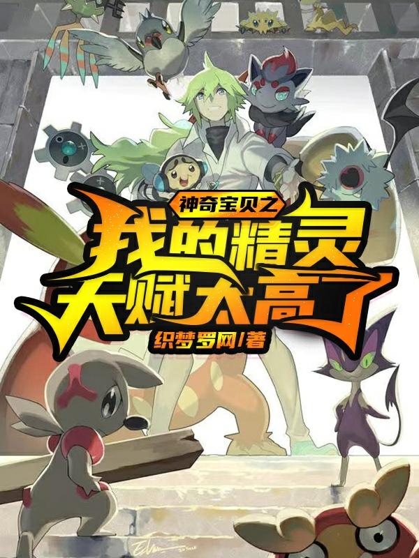 王炎小说在哪里可以看