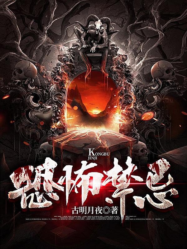 求杨林生颜宁小说免费资源